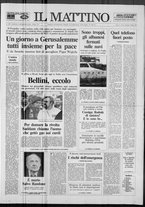 giornale/TO00014547/1991/n. 62 del 7 Marzo